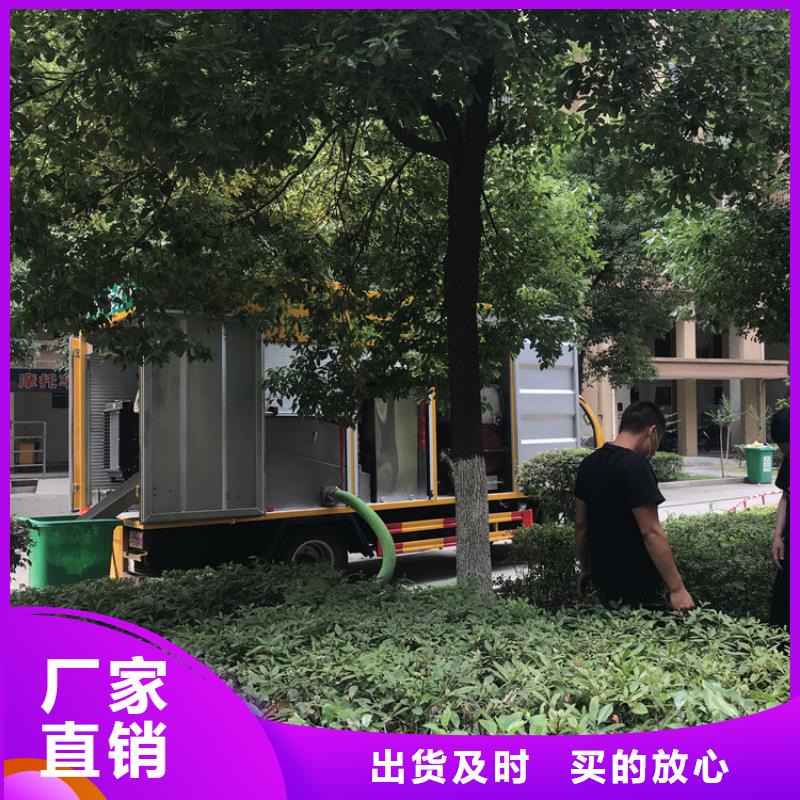 吸污净化车助您降低采购成本
