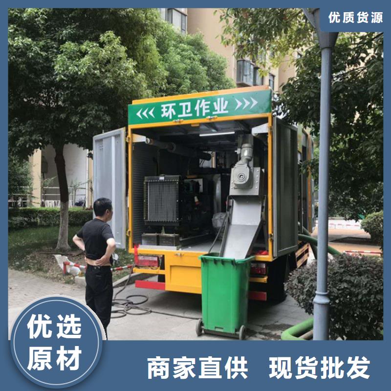 吸污净化车自有厂家