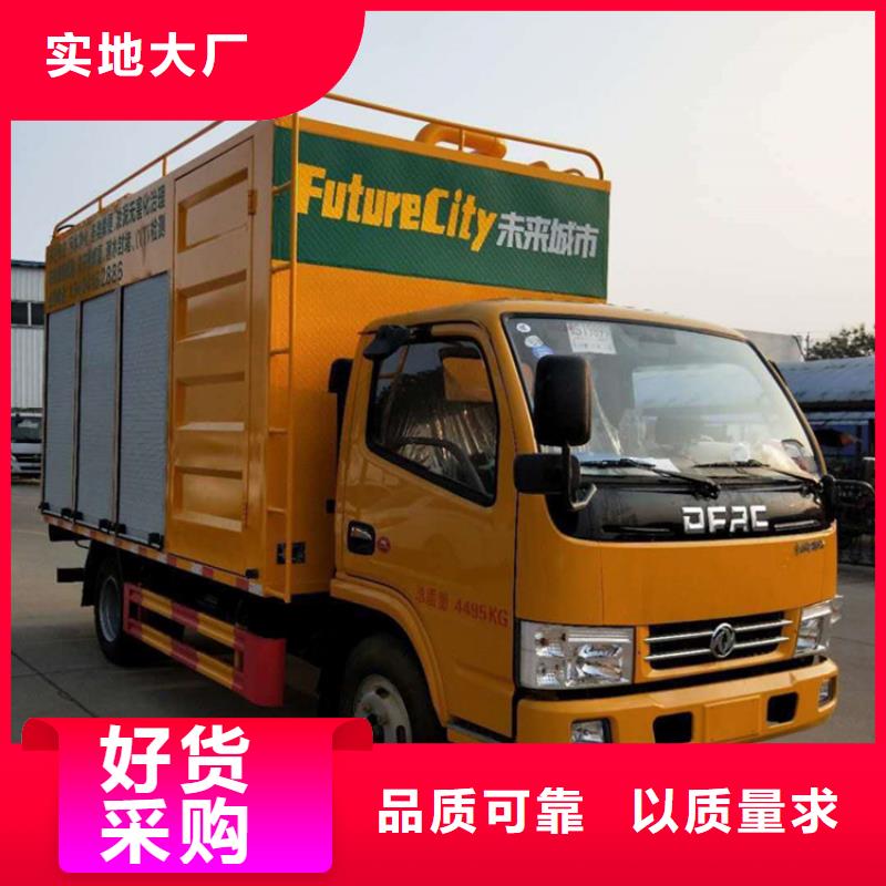吸污净化车价格地道