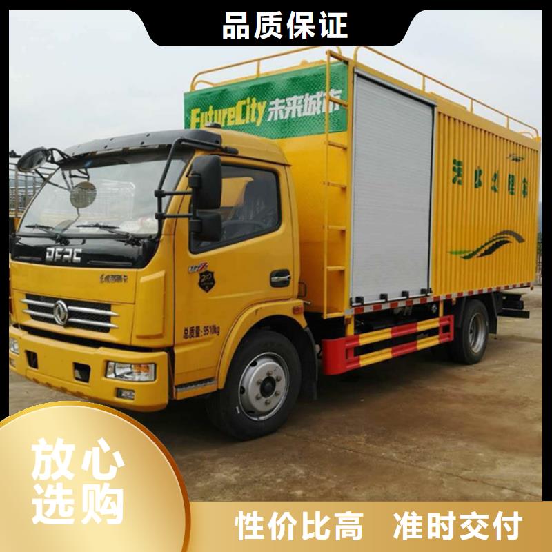 吸污净化车价格地道