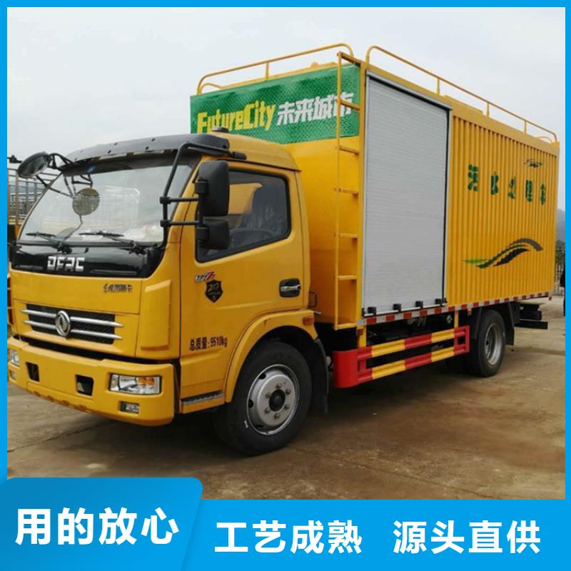 吸污净化车,【勾臂粪污车】精工打造