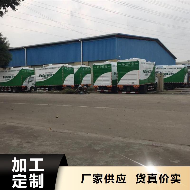 吸污净化车诚信经营现货现发