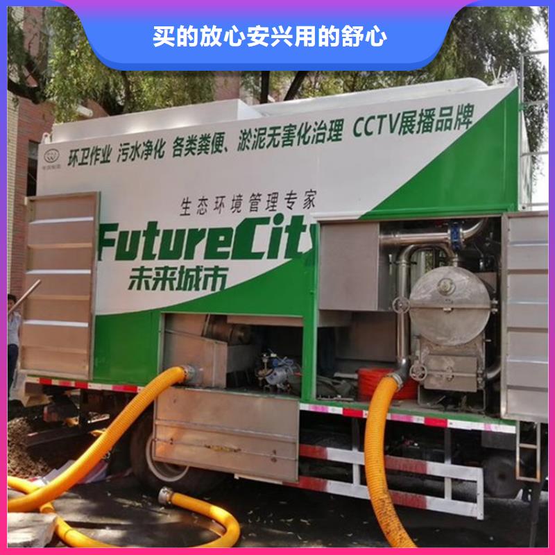 20方洒水车价格报价-视频-大同市20方洒水车价格报价-(本地)可服务区域矿区|浑源|忻州|长治|太原|阳泉|晋城