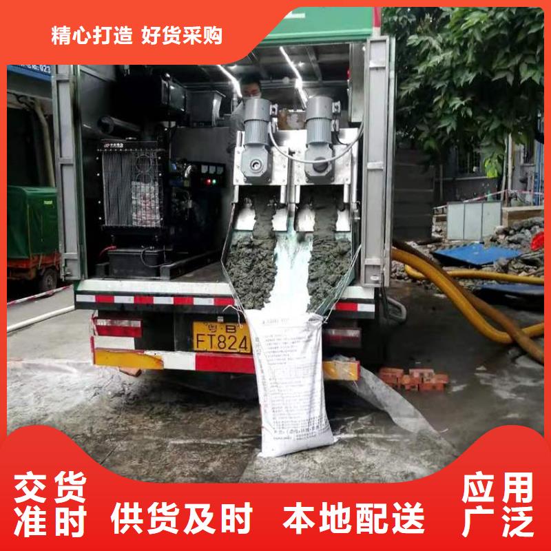 吸污净化车品牌大厂家