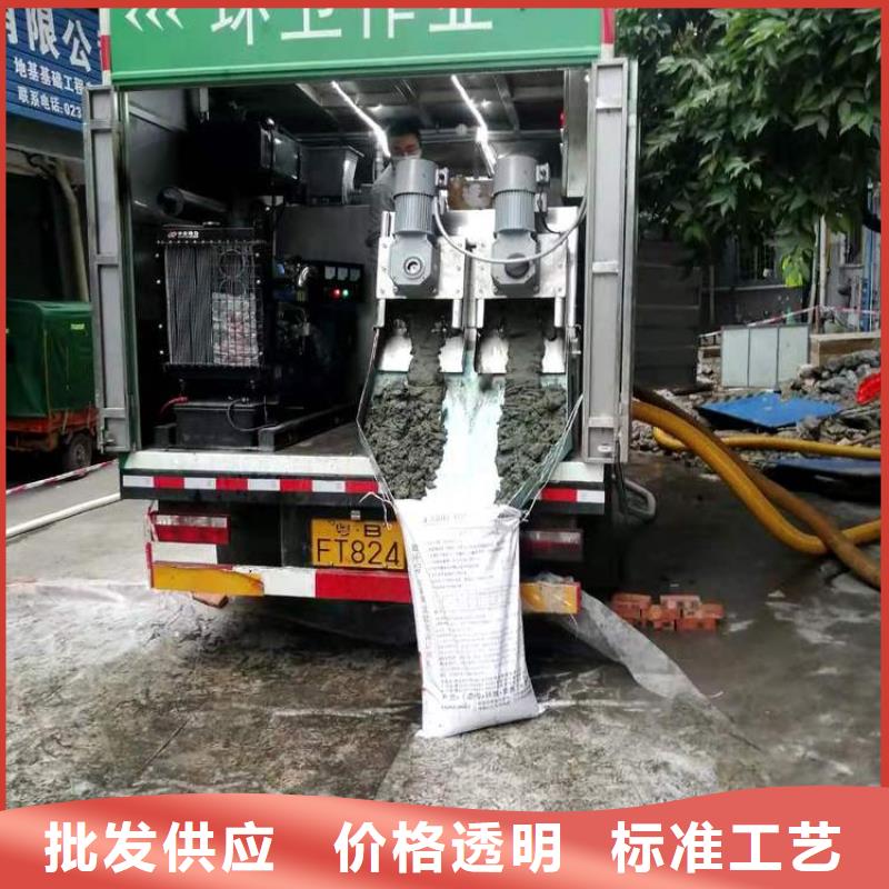 20方洒水车价格报价-视频-大同市20方洒水车价格报价-(本地)可服务区域矿区|浑源|忻州|长治|太原|阳泉|晋城