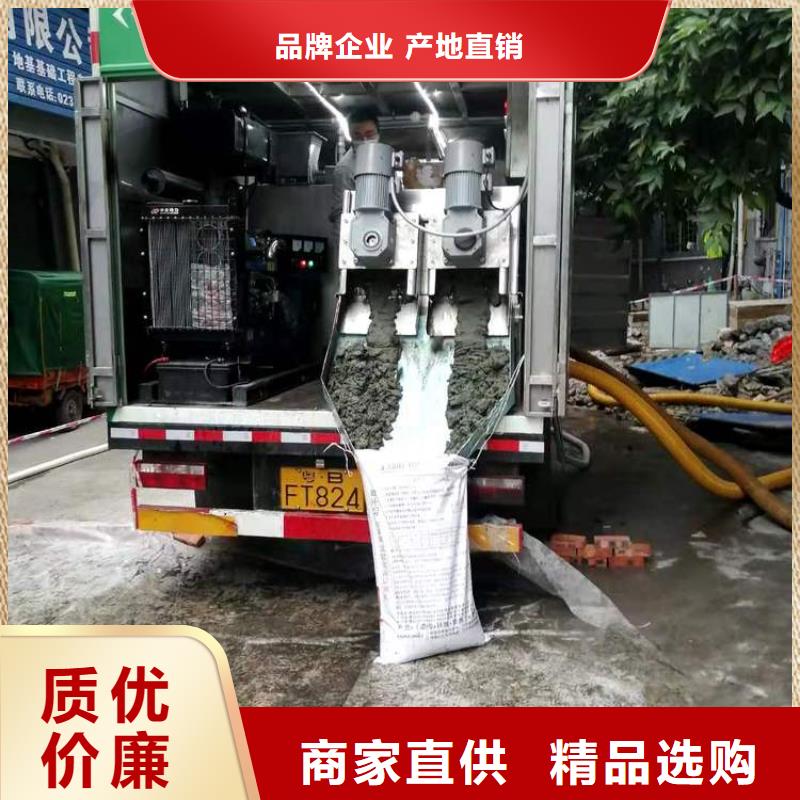  吸污净化车实体厂家大量现货
