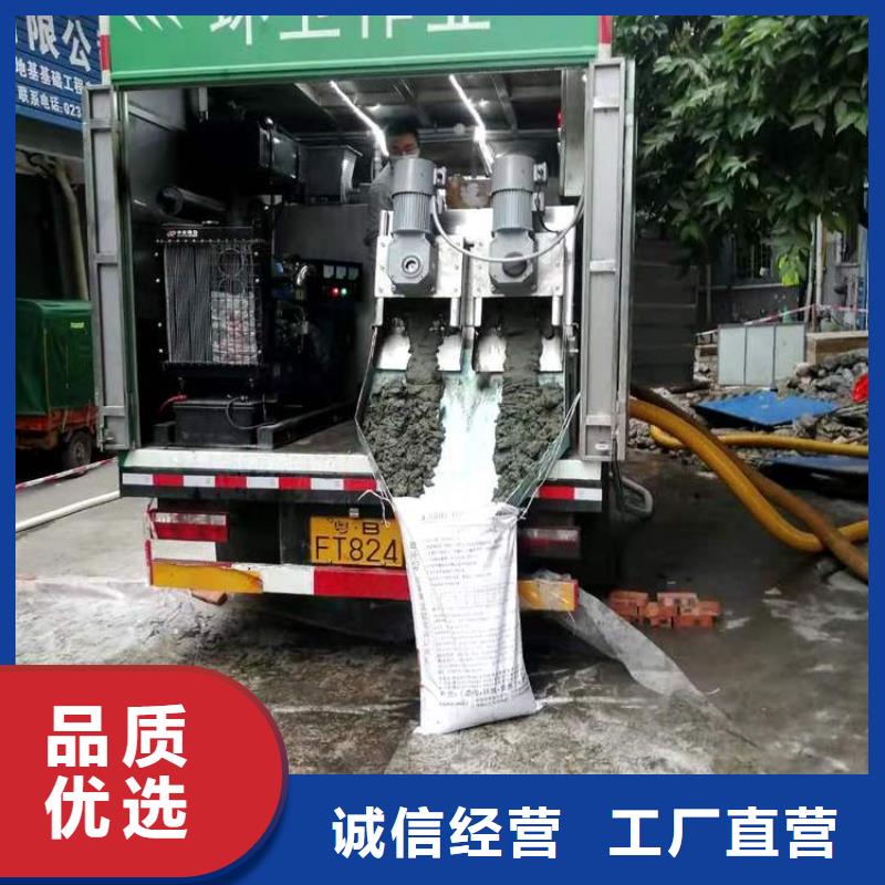 吸污净化车【洒水车价格报价】质量优选