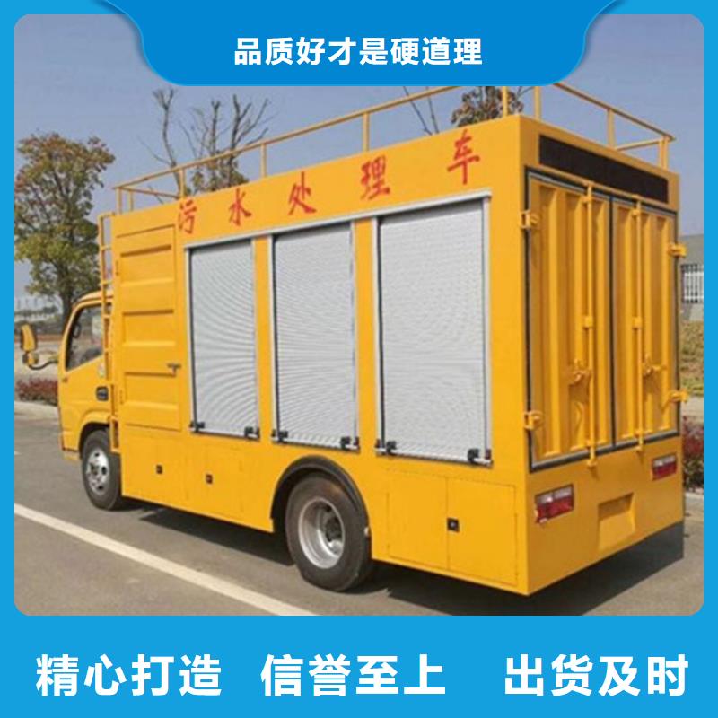 吸污净化车吸污车库存齐全厂家直供