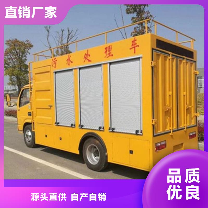 【吸污净化车-罐装沼池沼液运输车服务始终如一】