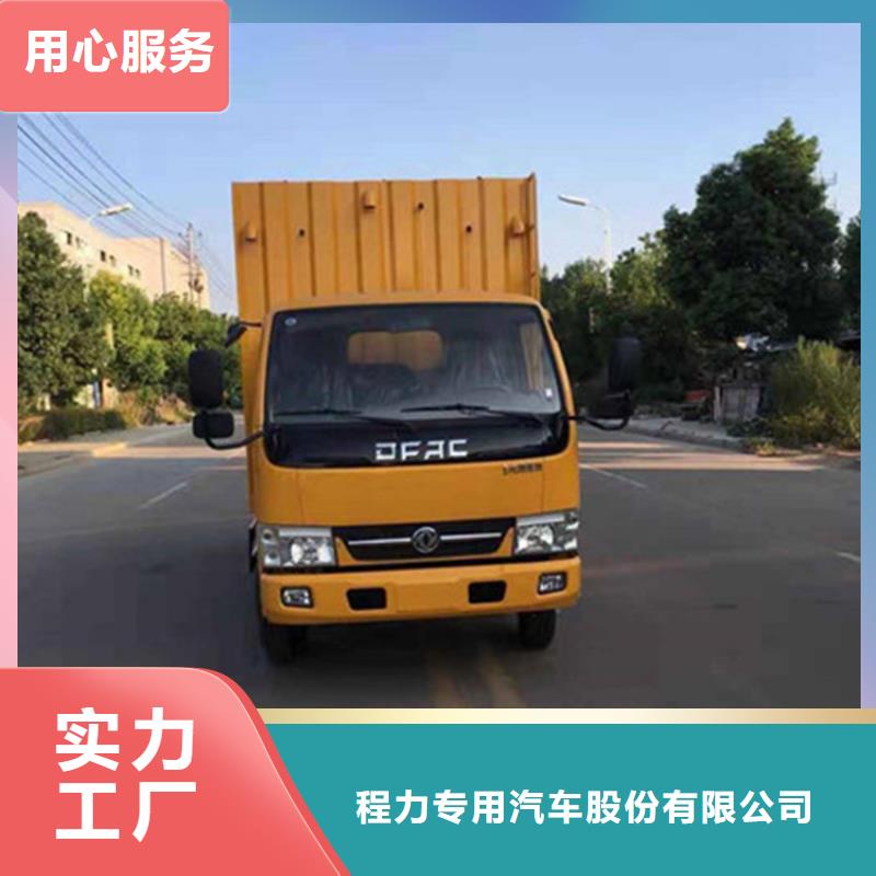  吸污净化车货源直销