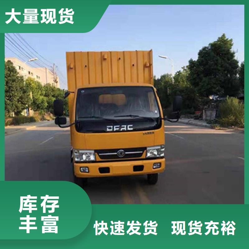 吸污净化车让客户买的放心