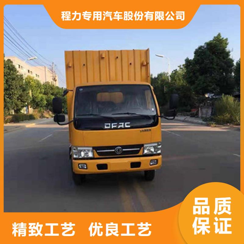 吸污净化车商家