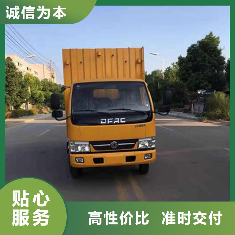  吸污净化车产品参数