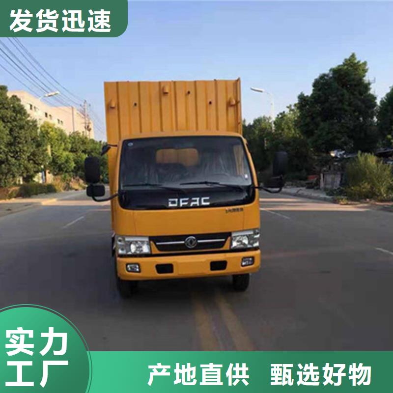 吸污净化车_勾臂粪污车品质卓越