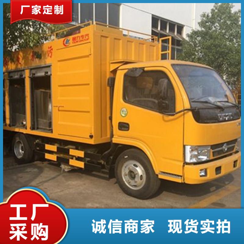 吸污净化车商家