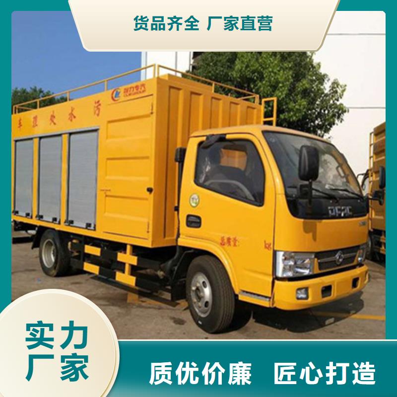 吸污净化车追求品质