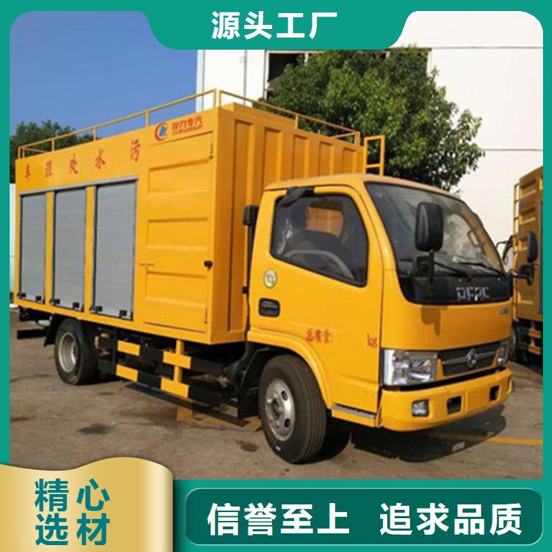 吸污净化车价格地道
