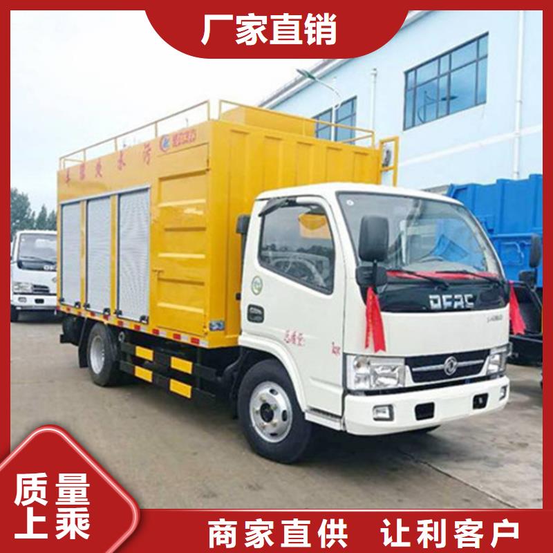 吸污净化车品质保障价格合理