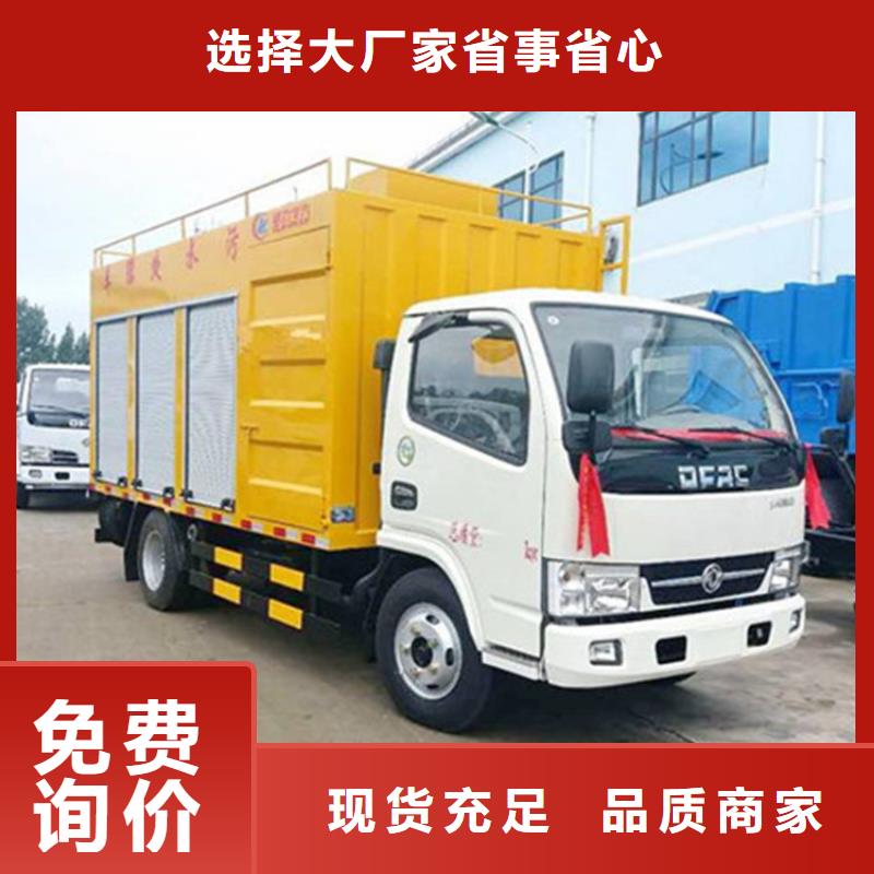吸污净化车工程施工案例