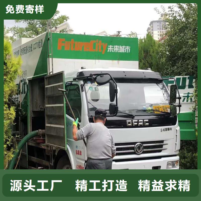 【吸污净化车吸污车按需定制】
