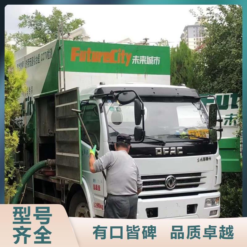 吸污净化车精工制作
