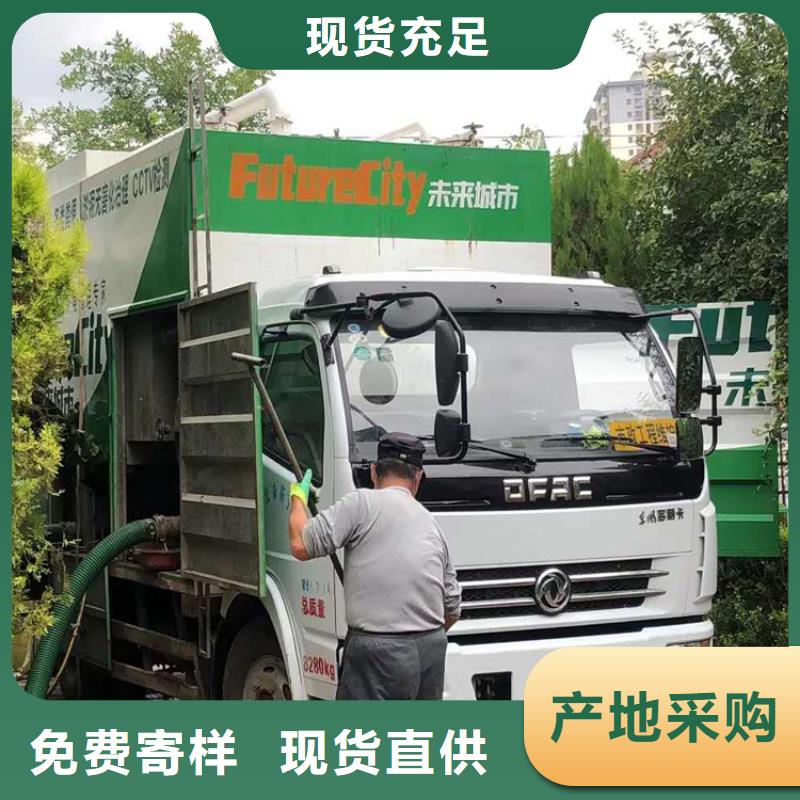 吸污净化车吸污车大量现货供应