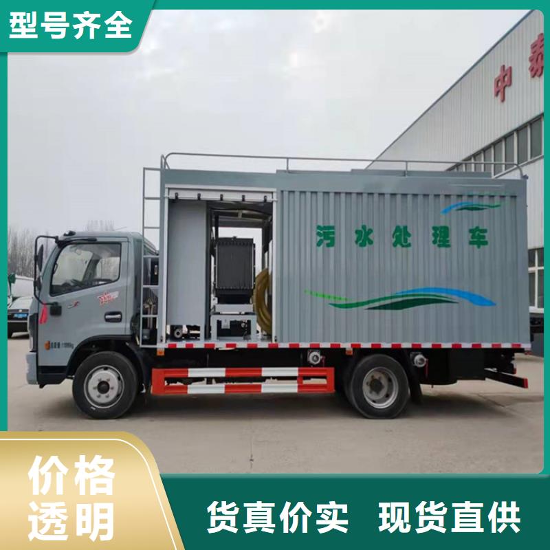 吸污净化车高品质诚信厂家