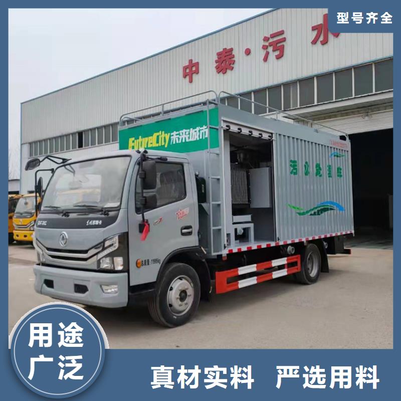 吸污净化车高品质诚信厂家