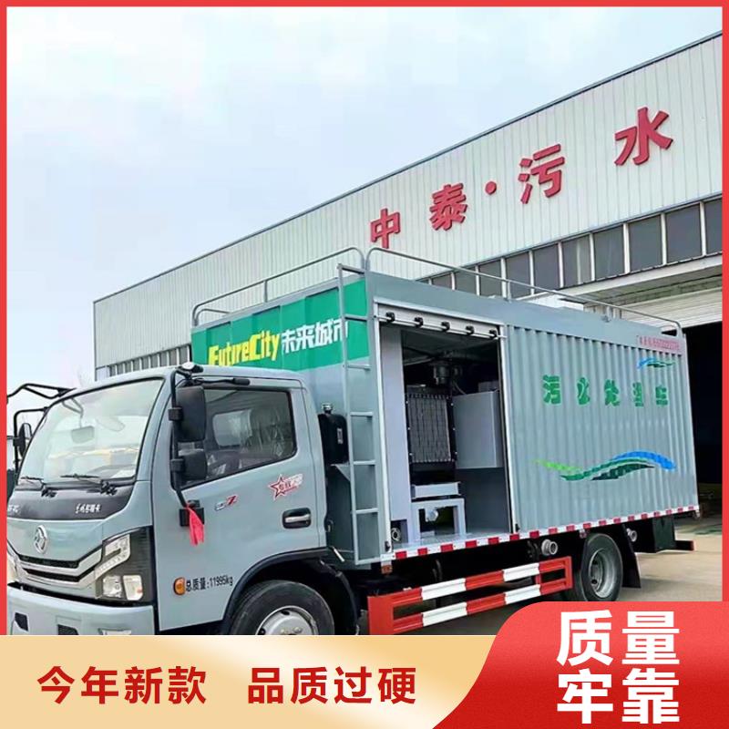 吸污净化车准时交付