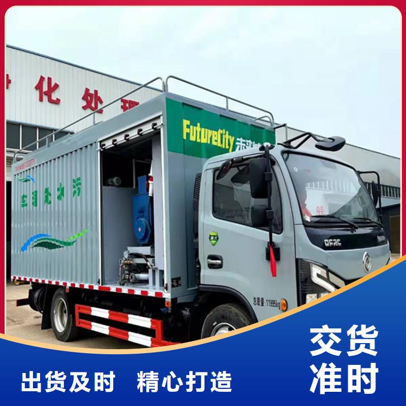 20方洒水车价格报价-视频-宁夏|银川20方洒水车价格报价-程力