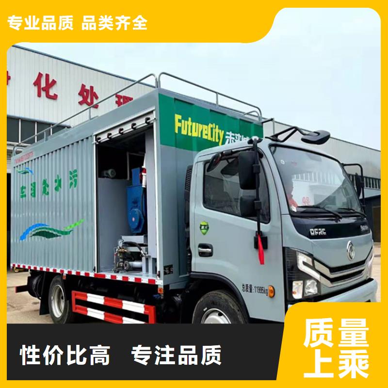  吸污净化车型号全价格低