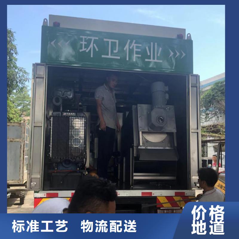吸污净化车优选好材铸造好品质