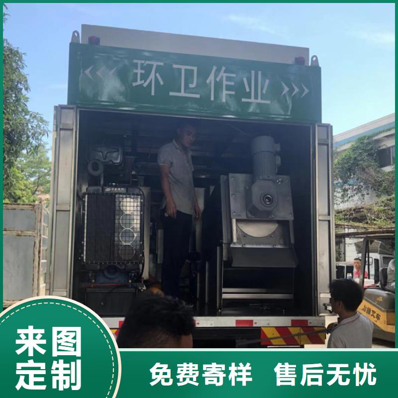 吸污净化车自有厂家