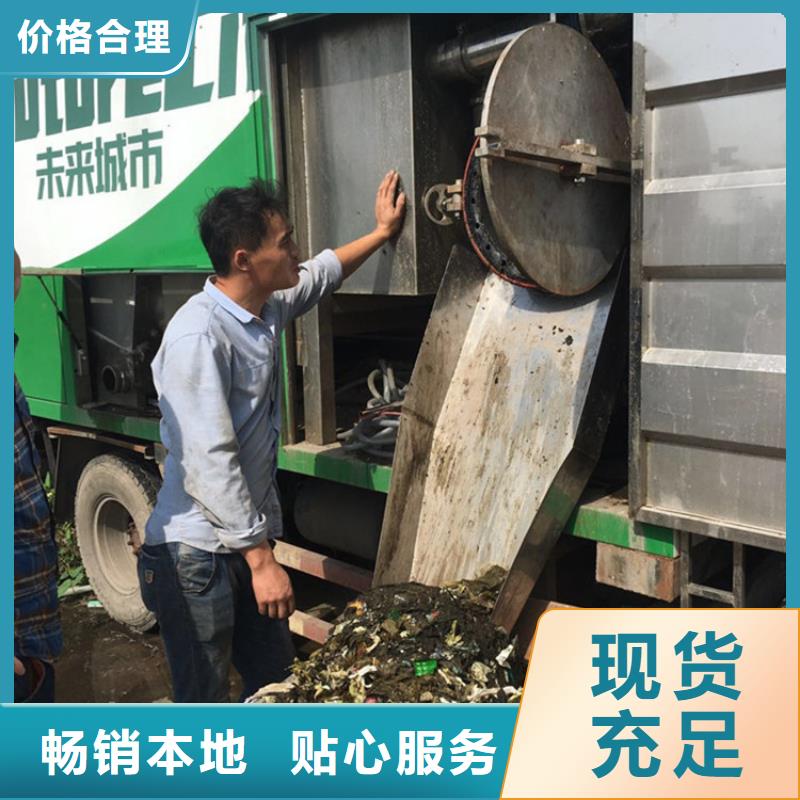 吸污净化车,【勾臂粪污车】精工打造