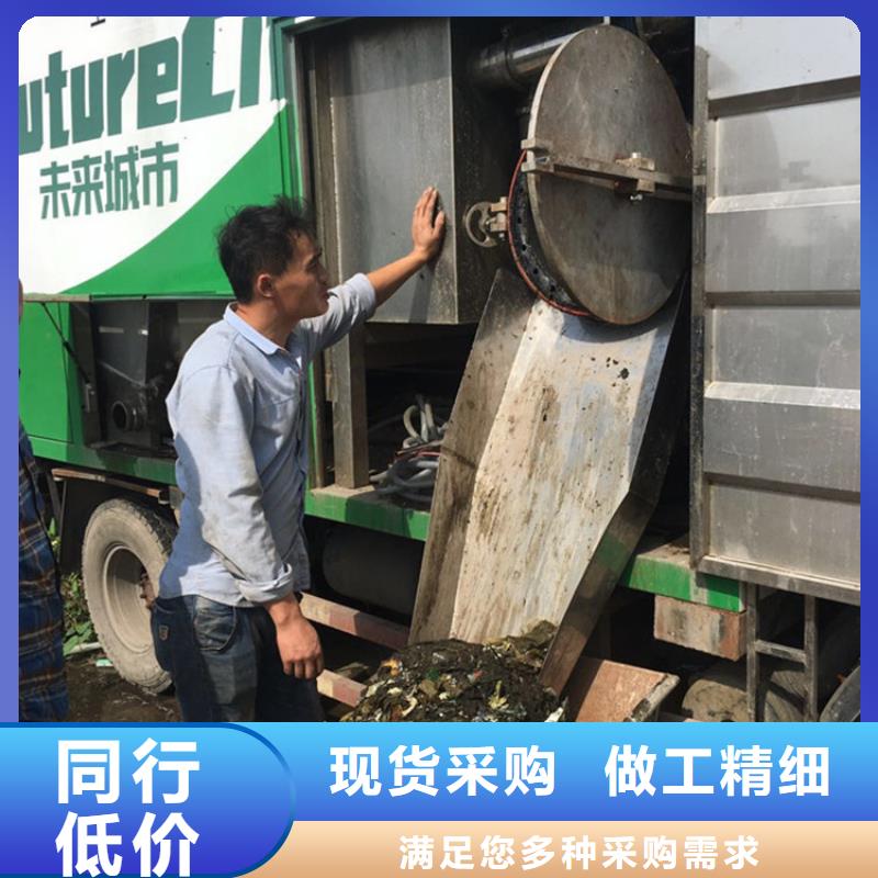 【吸污净化车勾臂粪污车现货供应】