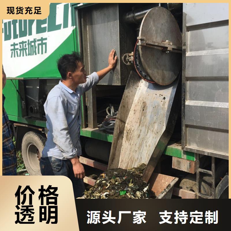 吸污净化车来电咨询