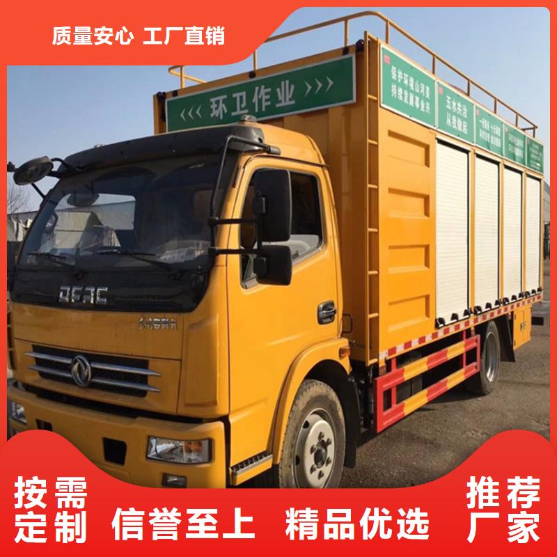 吸污净化车12方洒水车价格表好品质用的放心