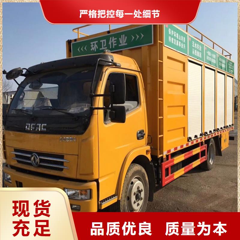 吸污净化车粪污垃圾车一个起售