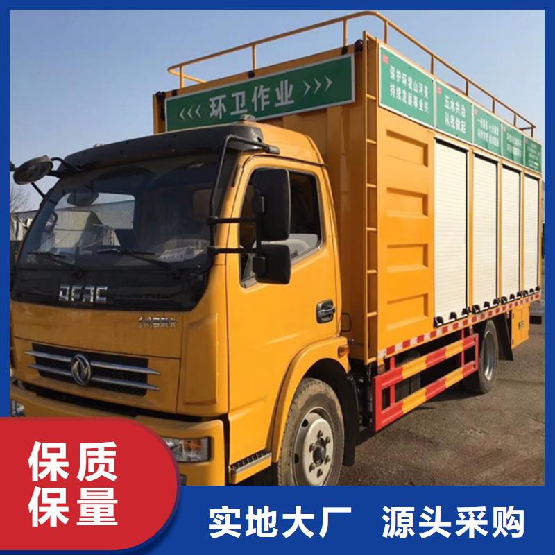 吸污净化车【粪污车】产地批发