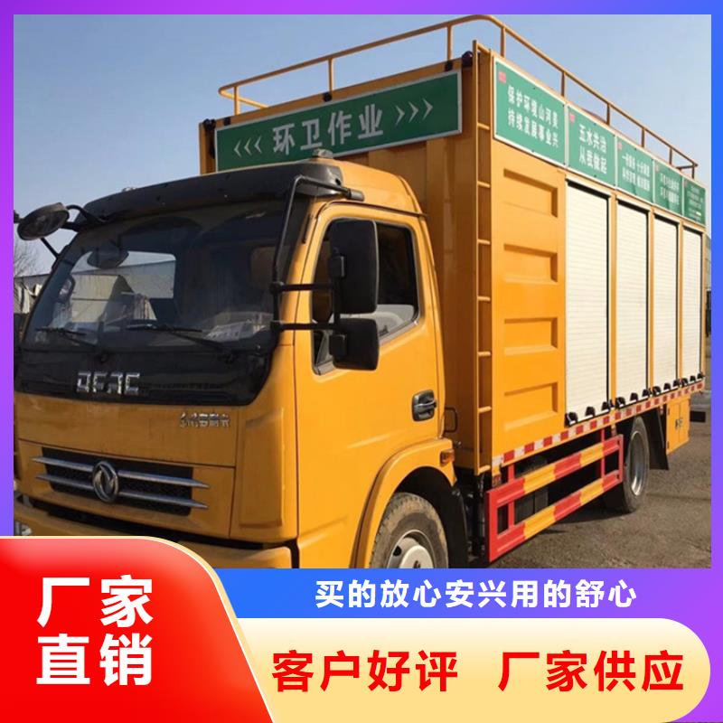  吸污净化车值得信赖