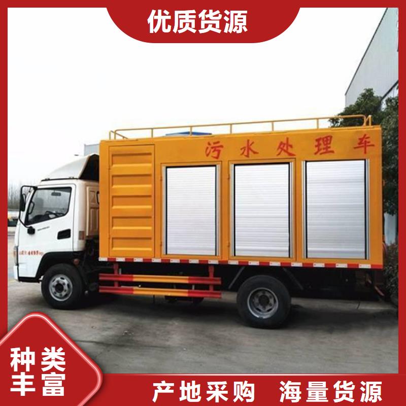 【吸污净化车吸污吸粪车货源报价】