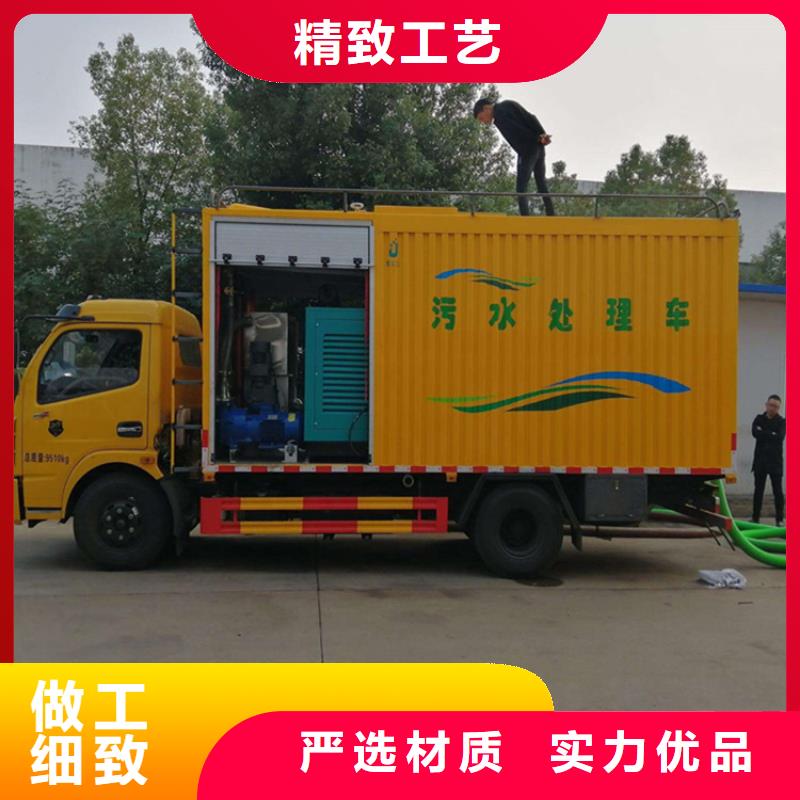 【吸污净化车吸污吸粪车精选厂家好货】