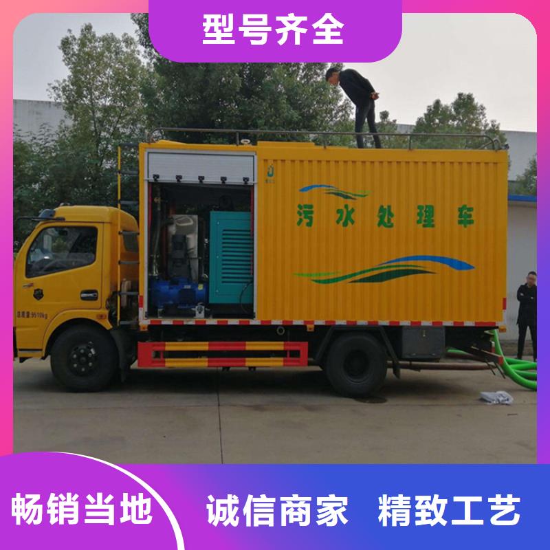  吸污净化车质量安心