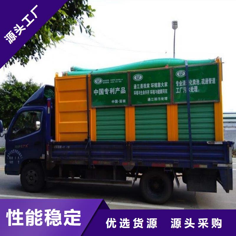吸污净化车-粪污垃圾车免费寄样