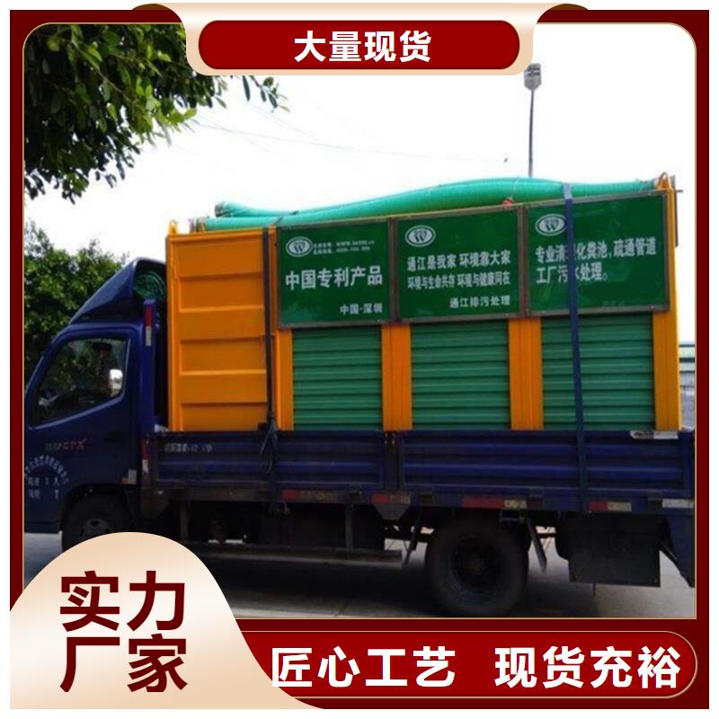 吸污净化车粪污车厂家拥有先进的设备