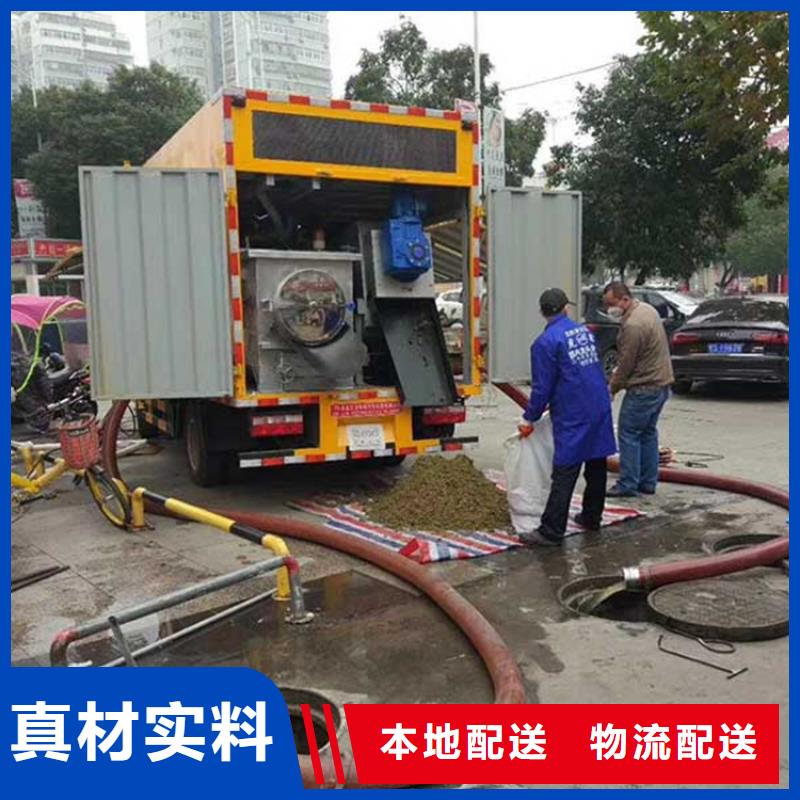 吸污净化车精益求精