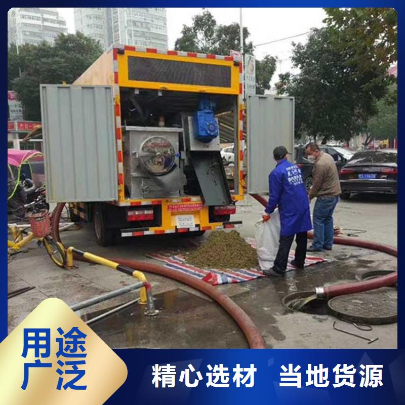 【吸污净化车】绿化洒水车厂家厂家直销售后完善