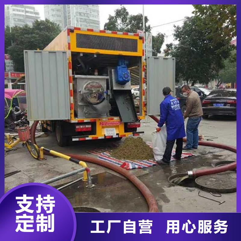 20方洒水车价格报价-视频-大同市20方洒水车价格报价-(本地)可服务区域矿区|浑源|忻州|长治|太原|阳泉|晋城
