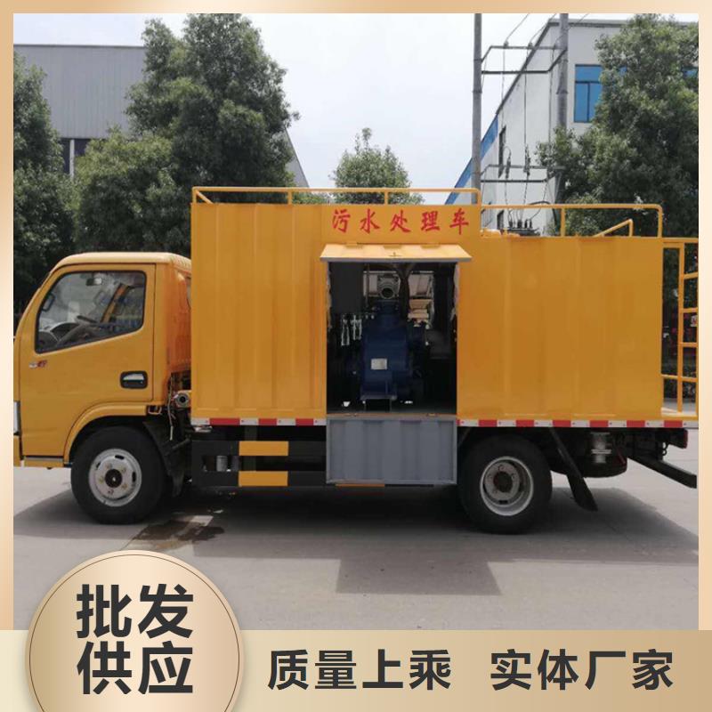 吸污净化车值得信赖
