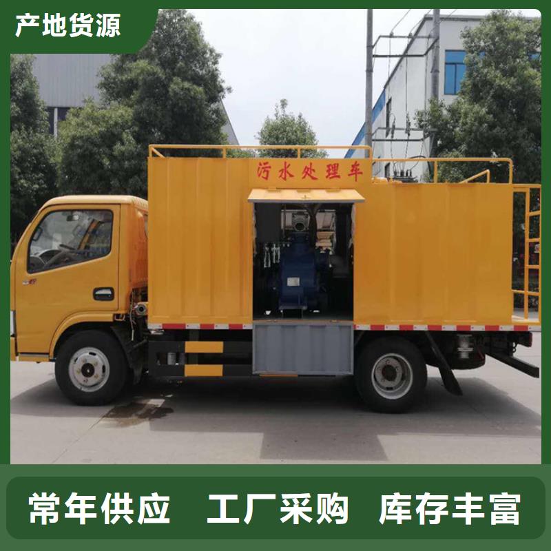 吸污净化车贴心服务